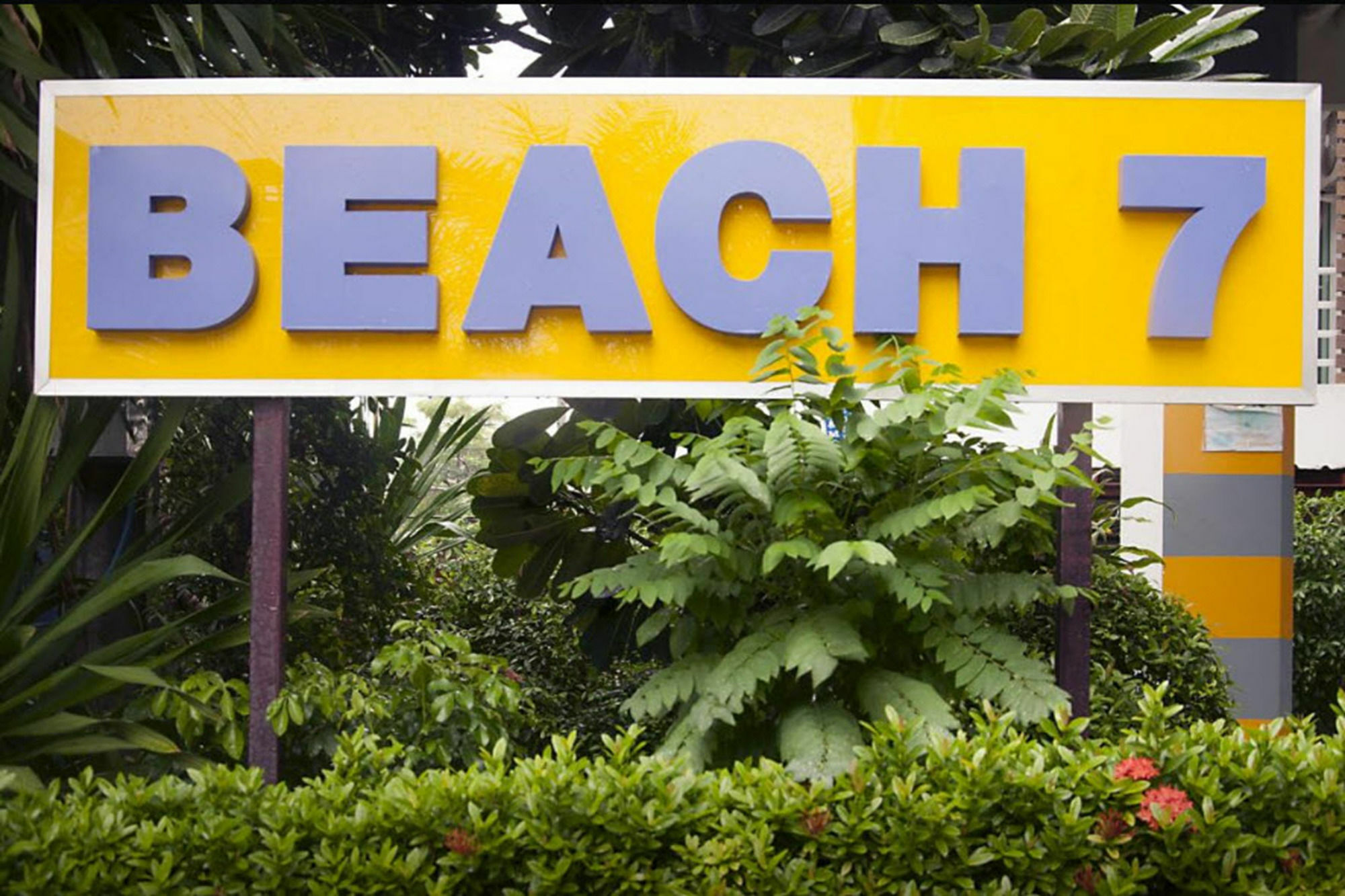 Паттайя в июле отзывы. Beach Road Pattaya.